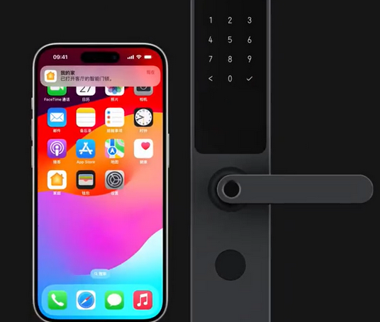 乌苏iPhone维修站分享在iPhone上使用家庭钥匙开启智能门锁 