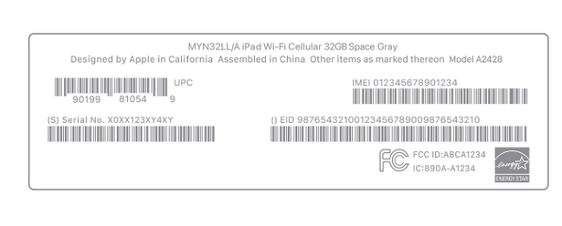 乌苏苹乌苏果维修网点分享iPhone如何查询序列号