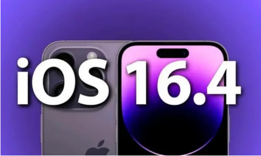 乌苏苹果14维修分享：iPhone14可以升级iOS16.4beta2吗？ 