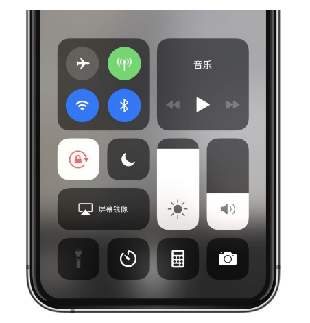 乌苏苹果14维修店分享iPhone 14手电筒按键灰了怎么办 