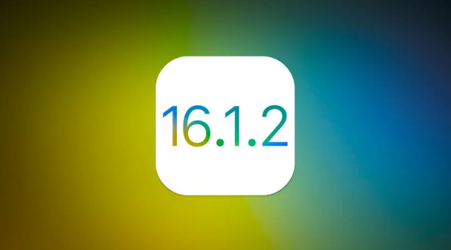 乌苏苹果维修分享iOS 16.2有Bug能降级吗？ iOS 16.1.2已关闭验证 