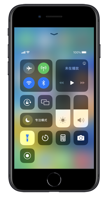 乌苏苹果14维修分享苹果iPhone 14 Pro手电筒开启方法 