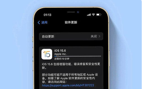 乌苏苹果手机维修分享iOS 15.6续航怎么样 