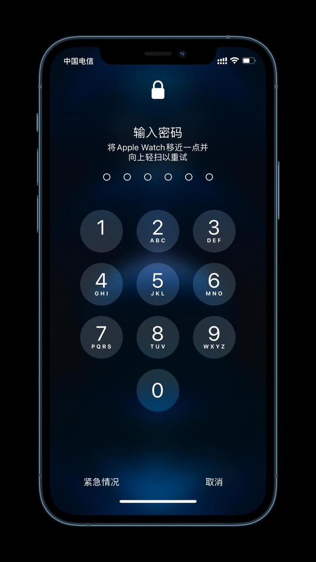 乌苏苹果手机维修分享Apple Watch解锁iPhone功能效果怎么样 