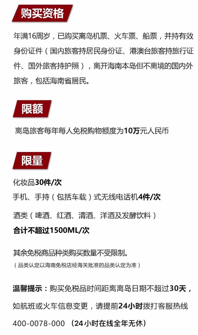 乌苏苹果手机维修分享琼版 iPhone 12 售价 4784 元起，如何才能买到 