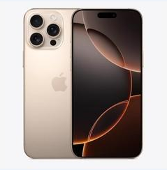 乌苏苹果维修点分享iPhone 16 Pro Max黑屏小众问题解析 