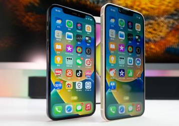 乌苏苹果维修点分享iPhone 14 Plus发烫常见情况科普 